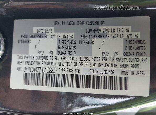 JM1NDAM77H0102267 2017 MAZDA MX-5 MIATA RF Blue Engine compartment view