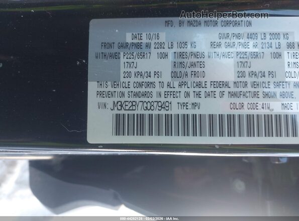 JM3KE2BY7G0879491 2016 MAZDA CX-5 Black Շարժիչի բաժամունքի տեսք