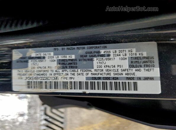 JM3KE4BY0G0801095 2016 MAZDA CX-5 Gray 360 interior view
