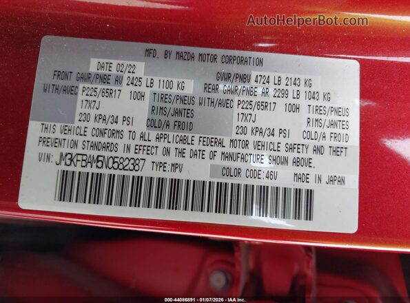 JM3KFBAM5N0582387 2022 MAZDA CX-5 Красный 