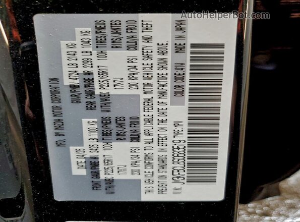 JM3KFBCL8S0683519 2025 MAZDA CX-5 Black Widok wnętrza 360 stopni