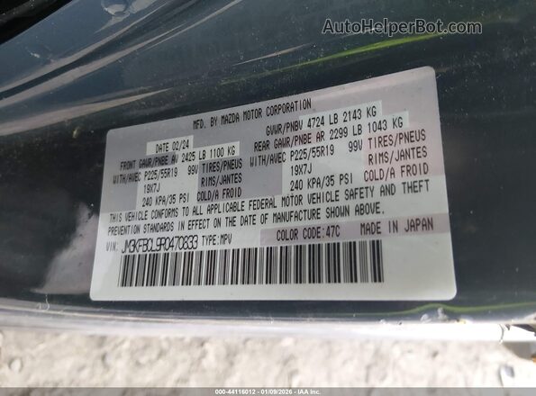 JM3KFBCL9R0470833 2024 MAZDA CX-5 Синий 