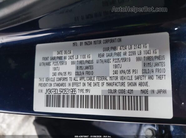 JM3KFBDL5R0531965 2024 MAZDA CX-5 Navy Вид подкапотного пространства
