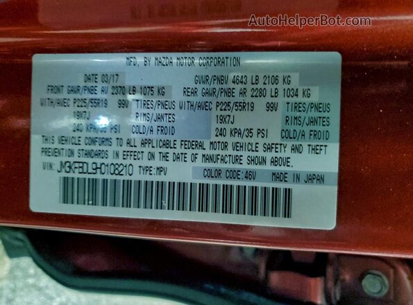 JM3KFBDL9H0108210 2017 MAZDA CX-5 Red 
