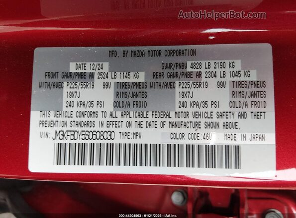 JM3KFBDY5S0608030 2025 MAZDA CX-5 Red Vista del compartimento del motor