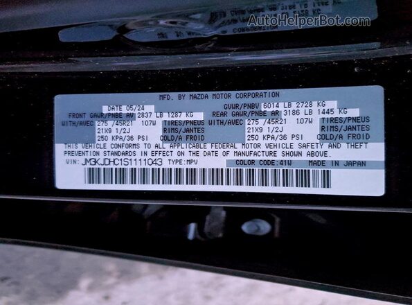 JM3KJDHC1S1111043 2025 MAZDA CX-70 Black VIN կոդի պիտակի տեսք