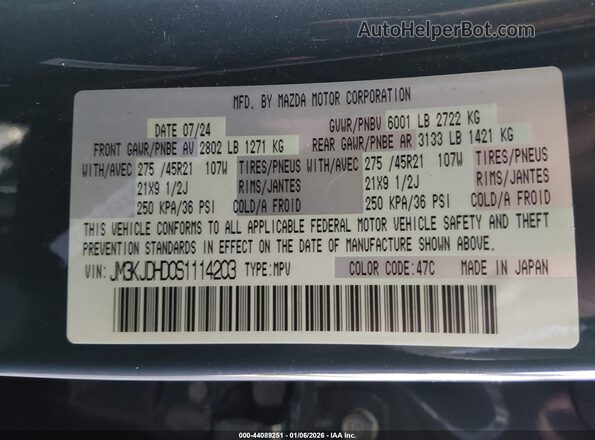 JM3KJDHD0S1114203 2025 MAZDA CX-70 Gray Vista del compartimento del motor