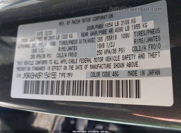 JM3KKBHA6R1154156 2024 MAZDA CX-90 PHEV Серый Вид подкапотного пространства