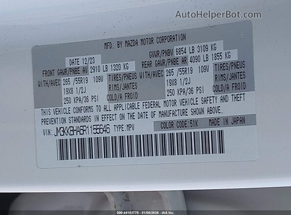 JM3KKBHA6R1155646 2024 MAZDA CX-90 PHEV White Vista del compartimento del motor