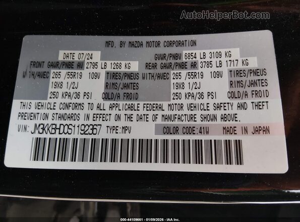 JM3KKBHD0S1192367 2025 MAZDA CX-90 Black Вид підкапотного простору