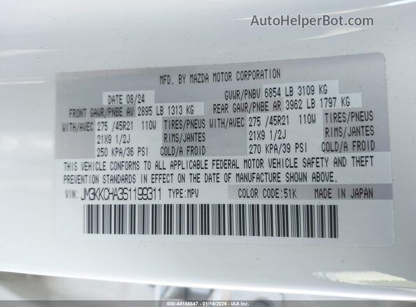 JM3KKCHA3S1199311 2025 MAZDA CX-90 PHEV White Engine compartment view