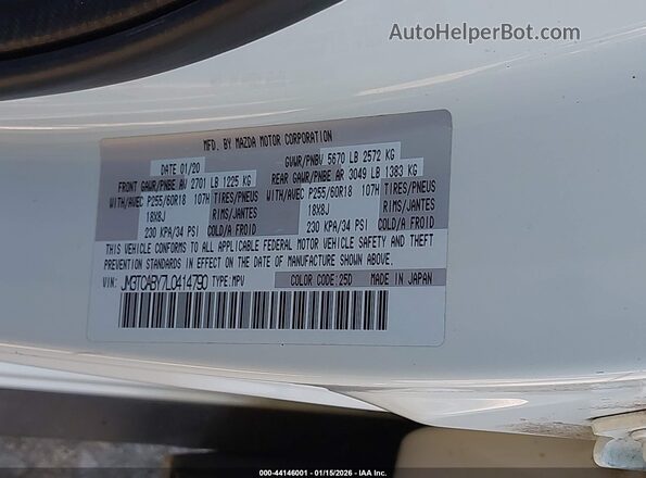 JM3TCABY7L0414790 2020 MAZDA CX-9 Белый 
