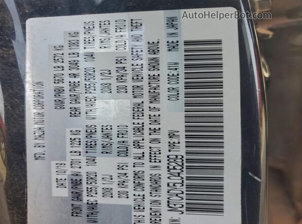 JM3TCADY5L0405289 2020 MAZDA CX-9 Black Vista de la etiqueta del VIN