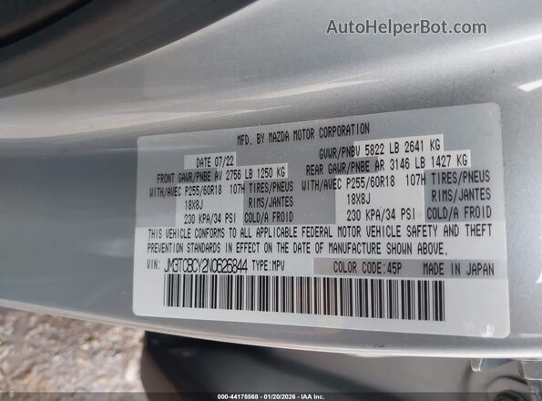 JM3TCBCY2N0626844 2022 MAZDA CX-9  ძრავის განყოფილების ხედი