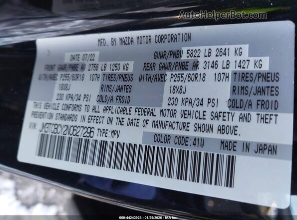 JM3TCBCY2N0627296 2022 MAZDA CX-9 Черный Вид подкапотного пространства