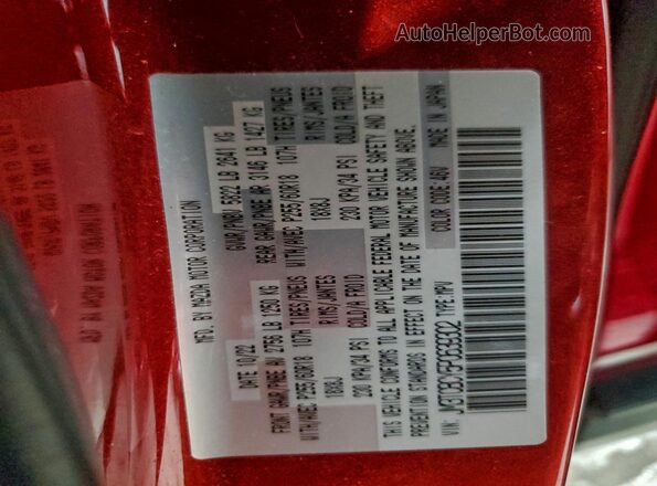 JM3TCBCY5P0639302 2023 MAZDA CX-9 Red Vista interior de 360 grados