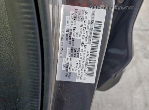 JM3TCBCY6N0600702 2022 MAZDA CX-9 Gray Widok wnętrza 360 stopni