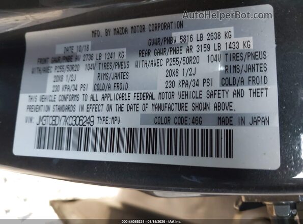 JM3TCBDY7K0306249 2019 MAZDA CX-9 Gray Շարժիչի բաժամունքի տեսք
