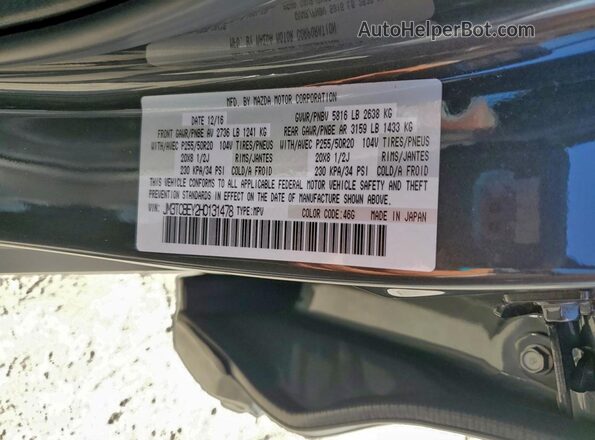 JM3TCBEY2H0131478 2017 MAZDA CX-9 Серый 