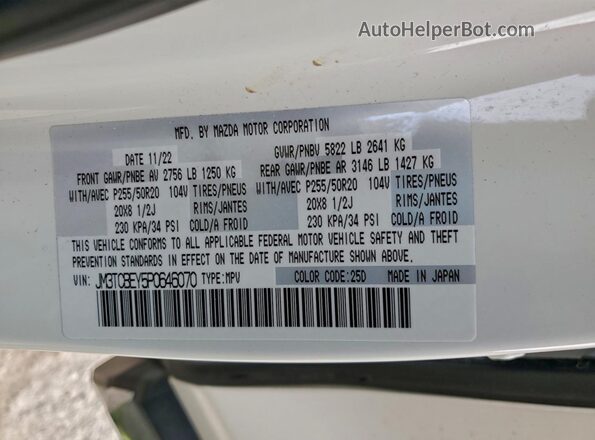 JM3TCBEY5P0646070 2023 MAZDA CX-9 White VIN կոդի պիտակի տեսք