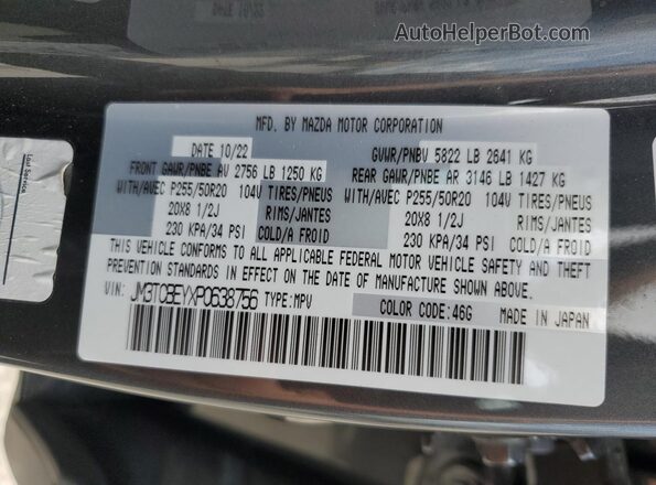JM3TCBEYXP0638756 2023 MAZDA CX-9 Charcoal Widok wnętrza 360 stopni
