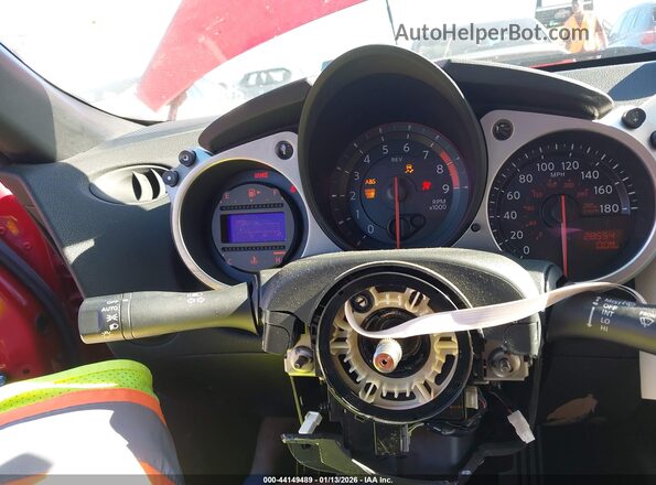 JN1AZ4FH0HM940465 2017 NISSAN 370Z Красный Вид задних сидений
