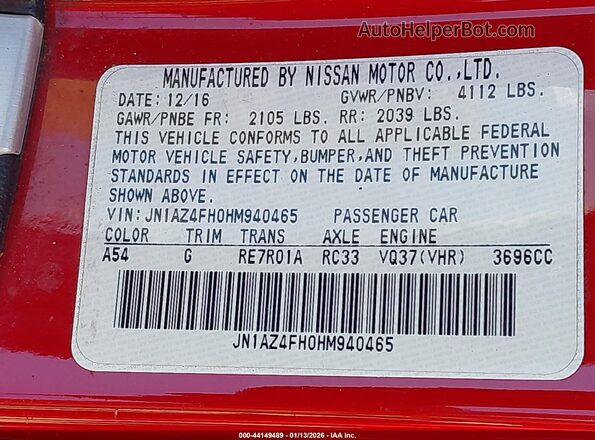 JN1AZ4FH0HM940465 2017 NISSAN 370Z Красный Вид подкапотного пространства