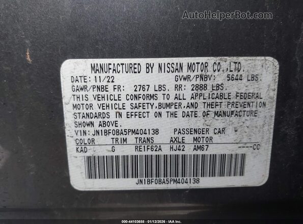 JN1BF0BA5PM404138 2023 NISSAN ARIYA Gray ძრავის განყოფილების ხედი