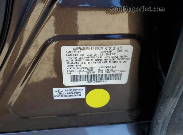JN1BY1AP8HM740602 2017 INFINITI Q70 Gray ძრავის განყოფილების ხედი