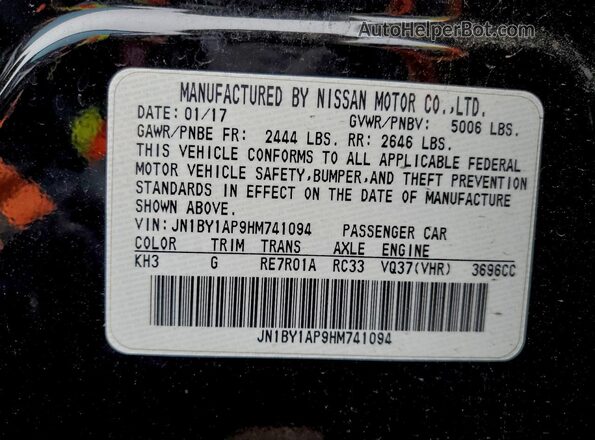 JN1BY1AP9HM741094 2017 INFINITI Q70 Black Շարժիչի բաժամունքի տեսք