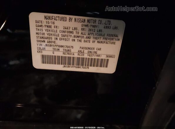 JN1BY1PPXHM170075 2017 INFINITI Q70L Black Widok komory silnika
