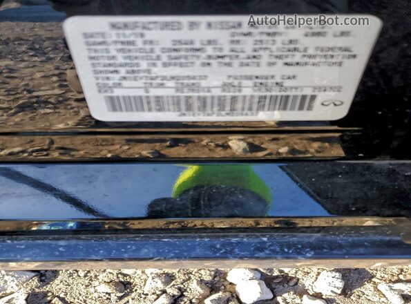 JN1EV7AP2LM205637 2020 INFINITI Q50 Черный Вид подкапотного пространства