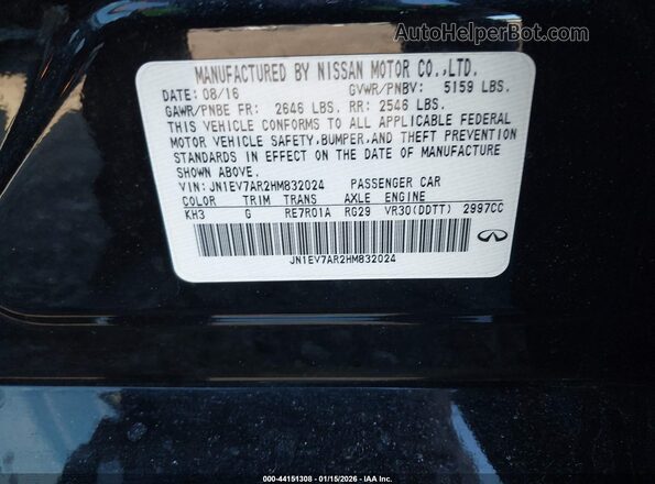 JN1EV7AR2HM832024 2017 INFINITI Q50 Black Շարժիչի բաժամունքի տեսք