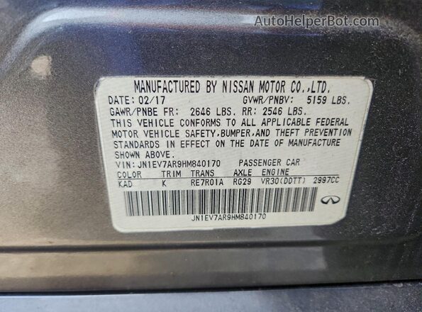 JN1EV7AR9HM840170 2017 INFINITI Q50 Two Tone Vista del compartimento del motor