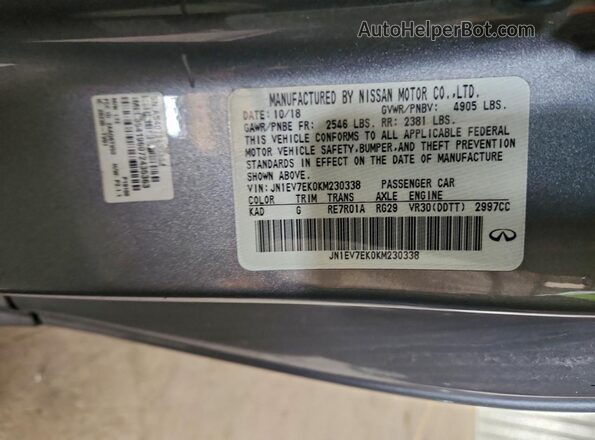 JN1EV7EK0KM230338 2019 INFINITI Q60 Серый Вид подкапотного пространства