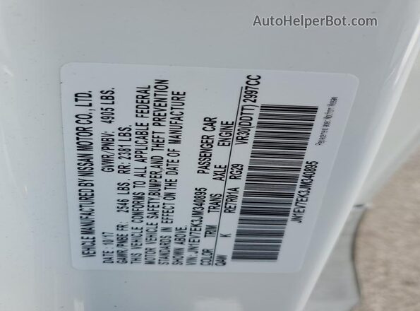 JN1EV7EK3JM340895 2018 INFINITI Q60 Белый Вид подкапотного пространства