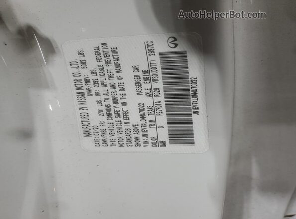 JN1EV7KL0MM470022 2021 INFINITI Q60 Белый Вид подкапотного пространства