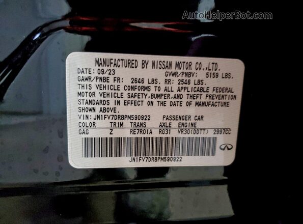 JN1FV7DR8PM590922 2023 INFINITI Q50 Black Vista del compartimento del motor