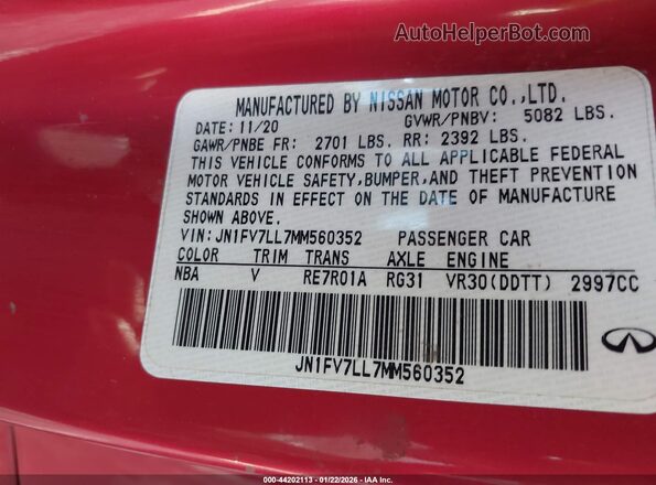 JN1FV7LL7MM560352 2021 INFINITI Q60 Red ძრავის განყოფილების ხედი