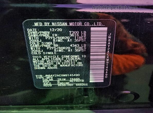 JN8AY2ACXM9145490 2021 NISSAN ARMADA Черный 