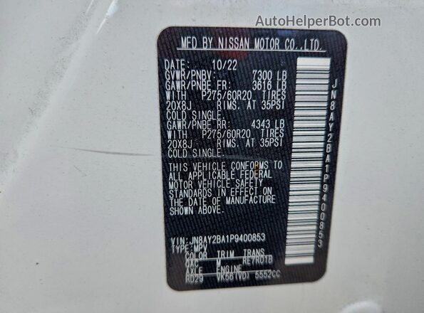 JN8AY2BA1P9400853 2023 NISSAN ARMADA White 360 interior view