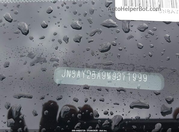 JN8AY2BA9M9371999 2021 NISSAN ARMADA Серебряный Вид подкапотного пространства