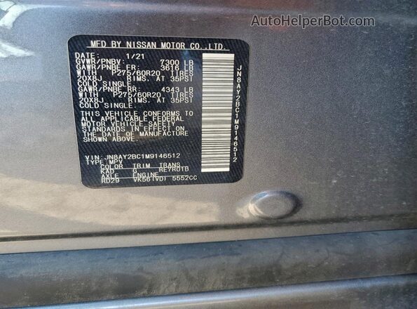JN8AY2BC1M9146512 2021 NISSAN ARMADA Gray Շարժիչի բաժամունքի տեսք