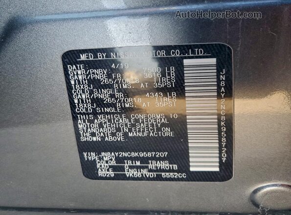 JN8AY2NC8K9587207 2019 NISSAN ARMADA Gray 