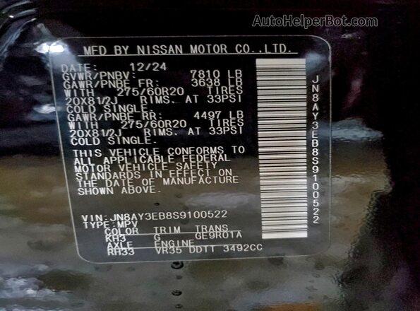 JN8AY3EB8S9100522 2025 NISSAN ARMADA Black VIN կոդի պիտակի տեսք