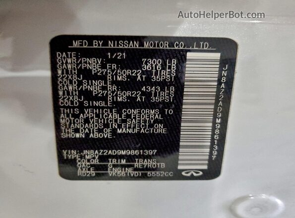 JN8AZ2AD9M9861397 2021 INFINITI QX80 White სალონის 360-გრადუსიანი ხედი
