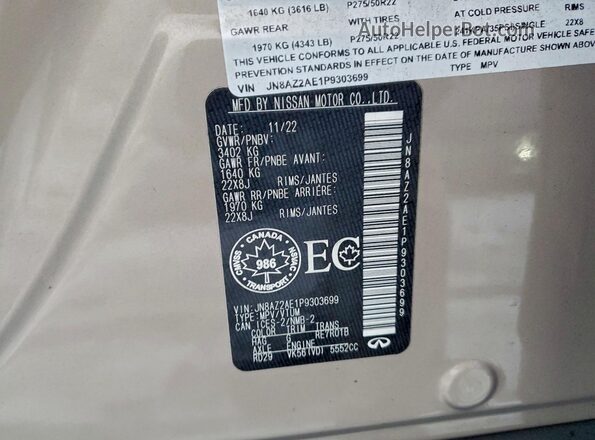 JN8AZ2AE1P9303699 2023 INFINITI QX80 Tan Панорамний вид салону 360°