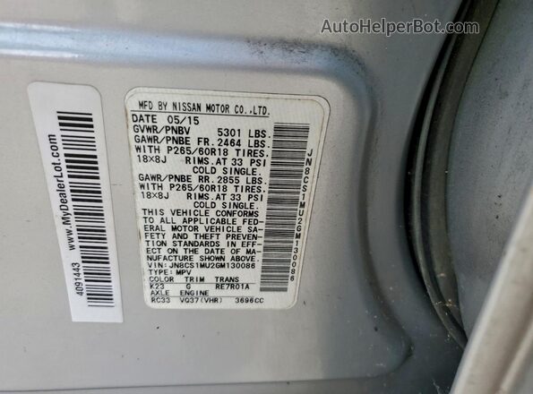 JN8CS1MU2GM130086 2016 INFINITI QX70 Silver Vista del compartimento del motor