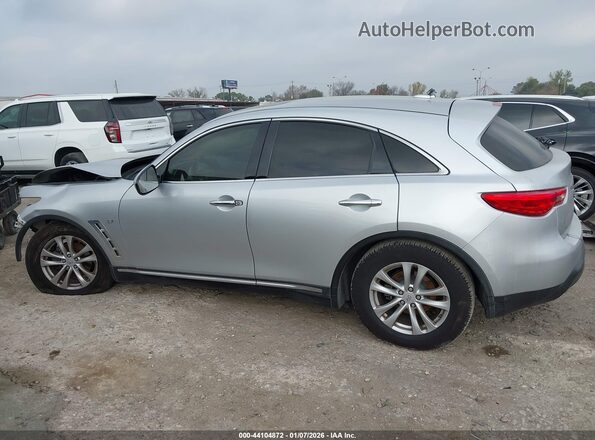 JN8CS1MU8HM142888 2017 INFINITI QX70 Silver Панорамний вид салону 360°