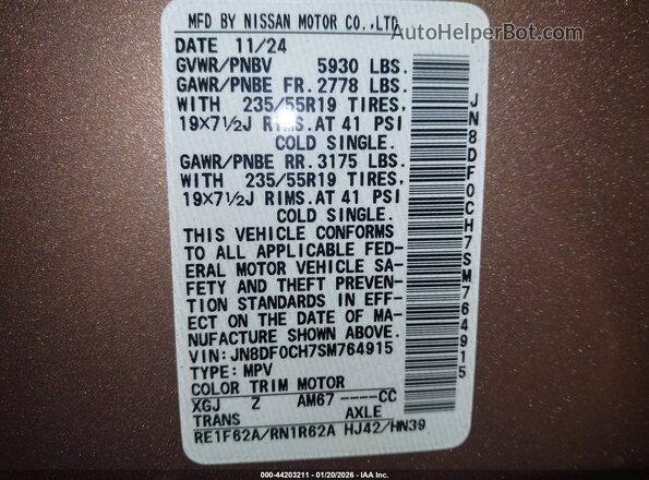JN8DF0CH7SM764915 2025 NISSAN ARIYA Tan Widok komory silnika